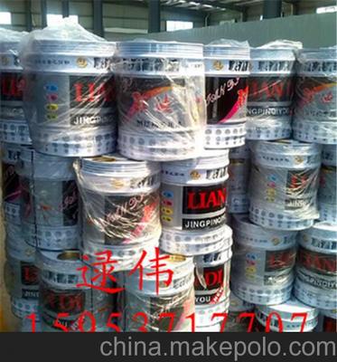 河南聯迪牌醇酸錘紋漆、蘭閃光快干漆、聯迪牌紅閃光快干漆圖片,河南聯迪牌醇酸錘紋漆、蘭閃光快干漆、聯迪牌紅閃光快干漆圖片大全,聯迪漆業-