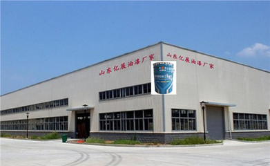 臨沂聊城快干錘紋漆批發價錘紋漆