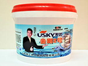 天優(yōu)防水涂料產(chǎn)品優(yōu)勢(shì)