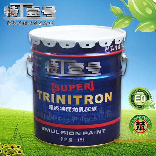 特工壹號優質乳膠漆 健康環保、耐擦洗、快干的全方位墻面解決方案