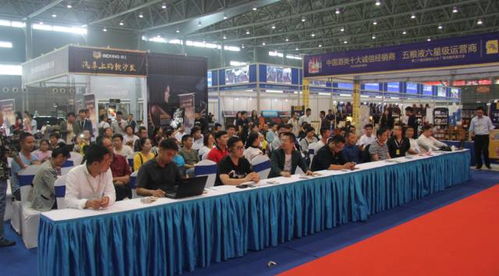 安徽省優(yōu)秀汽車服務(wù)機(jī)構(gòu)頒獎(jiǎng)儀式在濱湖會(huì)展中心圓滿落幕