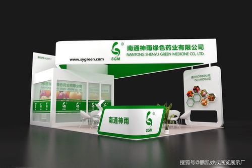 成都國(guó)際花卉園藝展 專業(yè)展覽服務(wù)引領(lǐng)綠色產(chǎn)業(yè)新風(fēng)尚