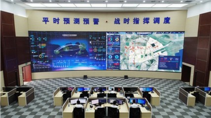 轉型發展蹚新路！東營全力推動高質量發展綜述（上）——智能科技領域內的技術開發